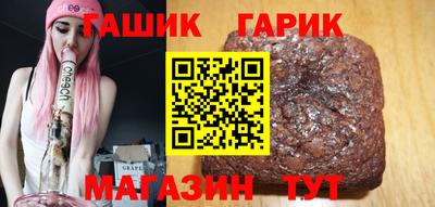 меф Апрелевка