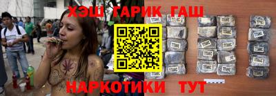 меф Апрелевка