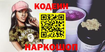 меф Апрелевка