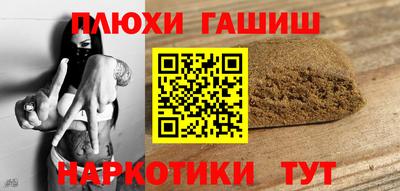 меф Апрелевка