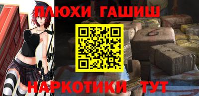 мдпв Аргун
