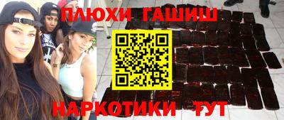 мдпв Аргун