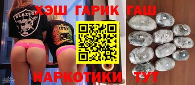 экстази Апшеронск