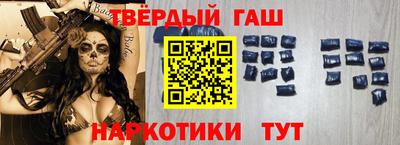 индика Апрелевка