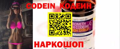 каннабис Апшеронск