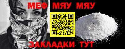 индика Апрелевка